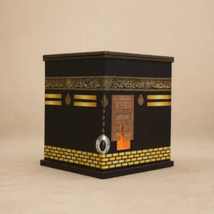 Umra Saving Bank