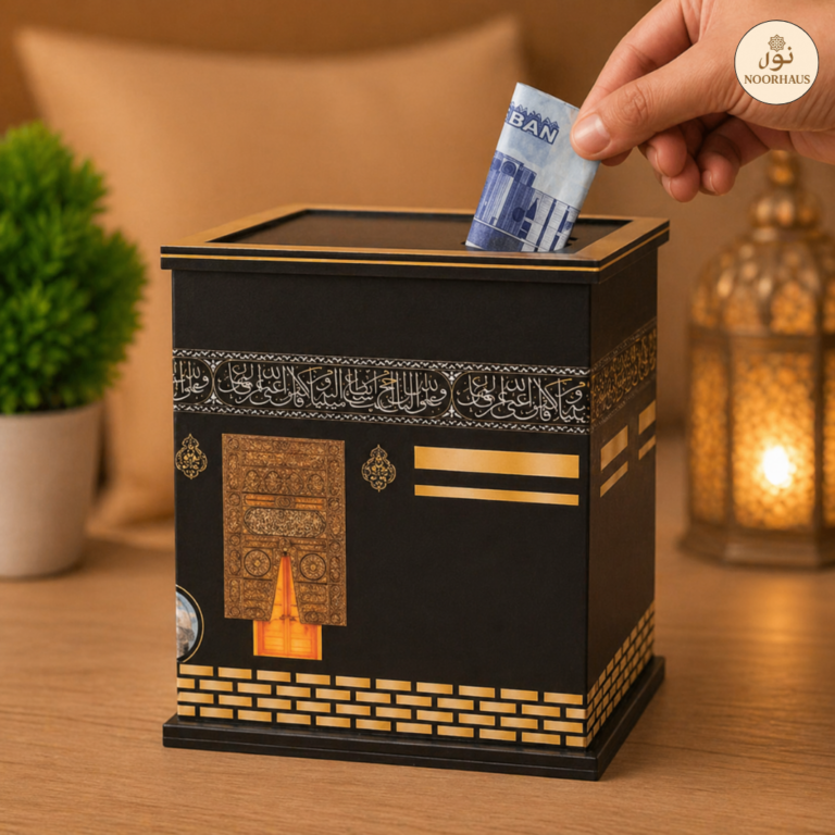 Umra Saving Bank
